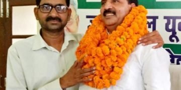 Anup Patel, State president of Janta Dal (U)