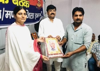 Apna Dal (S) workers