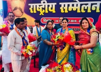 Anupriya patel, National president of Apna Dal (S)