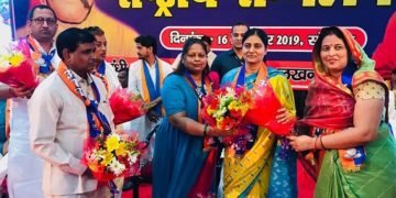 Anupriya patel, National president of Apna Dal (S)