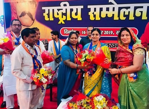 Anupriya patel, National president of Apna Dal (S)