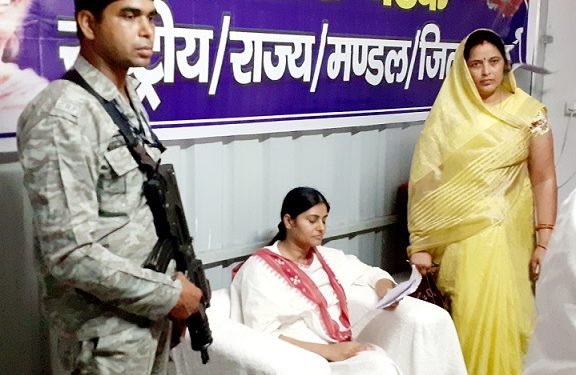 Anupriya Patel, review meeting with workers