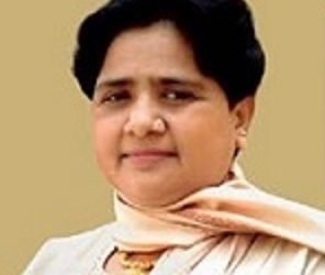 Mayawati appointed three co-ordinators.