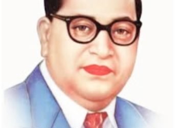 Dr BhimRao Ambedkar