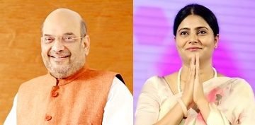 BJP and Apna Dal (S) alliance