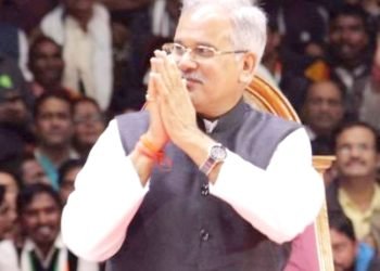 CM Bhupesh Baghel, reservation