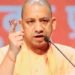 CM Yogi Adityanath, Cabinet meeting