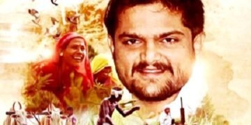 पाटीदार नेता हार्दिक पटेल