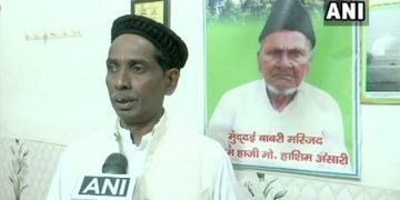 इकबाल अंसारी, बाबरी मस्जिद के पक्षकार, अयोध्या