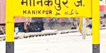 Manikpur bye election, R.K Patel