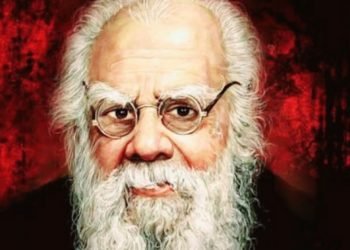 Social Reformer Periyar E.V. Ramaswami