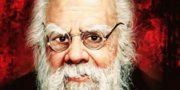 Social Reformer Periyar E.V. Ramaswami