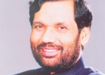 Union Minister Ram Vilas Paswan