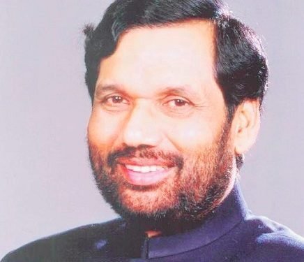 Union Minister Ram Vilas Paswan