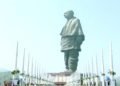 Sardar Patel National Integration Award
