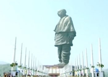 Sardar Patel National Integration Award