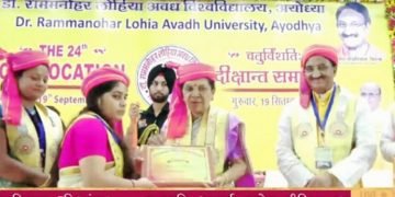 Varuna Patel, Gold medalist