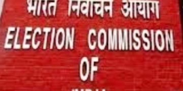 Election Commission