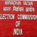 By-elections in UP on October 21