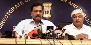 Jai Bhim scholarship scheme