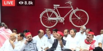 Samajvadi Party