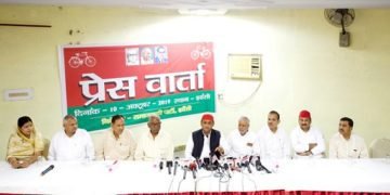 akhilesh yadav, Jhansi