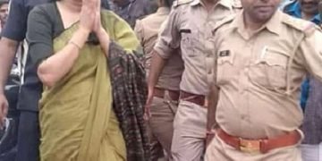 प्रतापगढ़