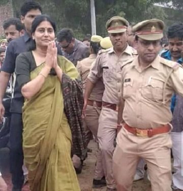 प्रतापगढ़