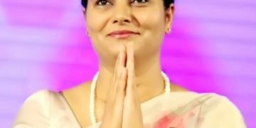 प्रतापगढ़ विधानसभा