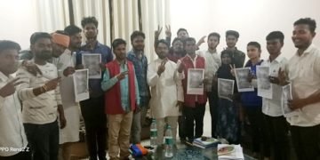 देवरस महाविद्यालय