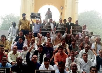 भविष्य निधि घोटाला