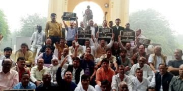 भविष्य निधि घोटाला