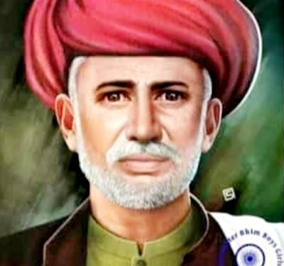 भारत रत्न