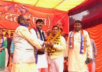 वाराणसी