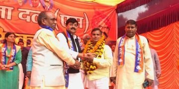 वाराणसी