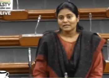 डोम समाज