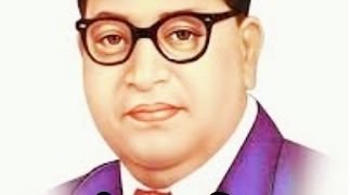 Ambedkar