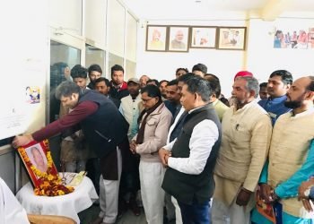 karpuri thakur jayanti