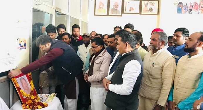 karpuri thakur jayanti