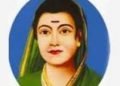Mata Savitribai Phule