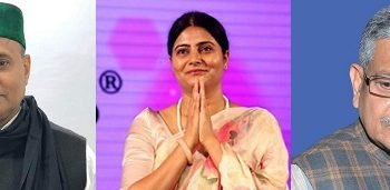 Modi 2.0 expansion discussion