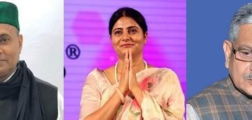 Modi 2.0 expansion discussion