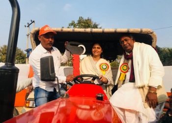 धान की खरीद