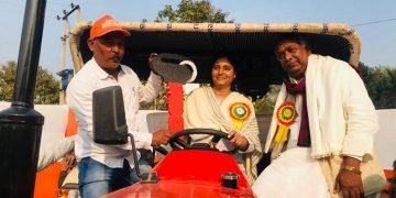 धान की खरीद