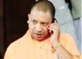 CM Yogi