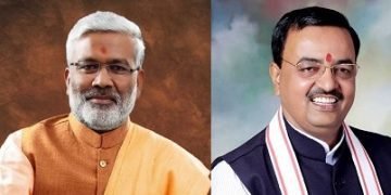 जातिवाद