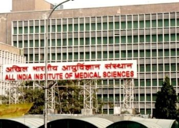 Aiims