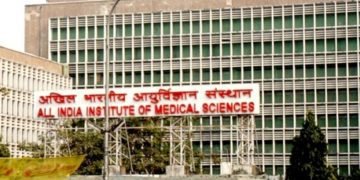Aiims