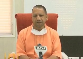 उत्तर प्रदेश