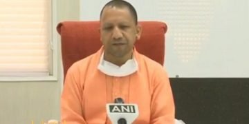 उत्तर प्रदेश